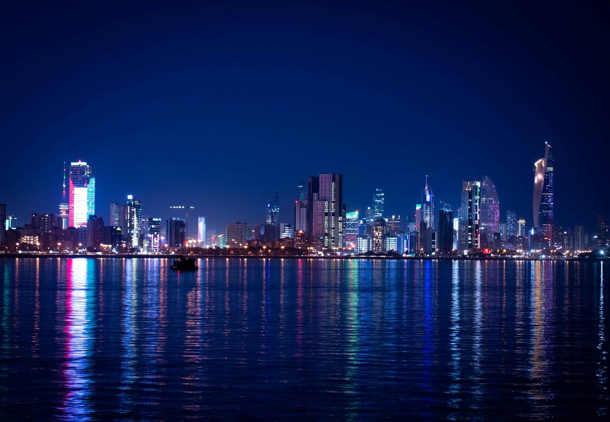 comparison chart showing gig kuwait travel insurance options for remote workers